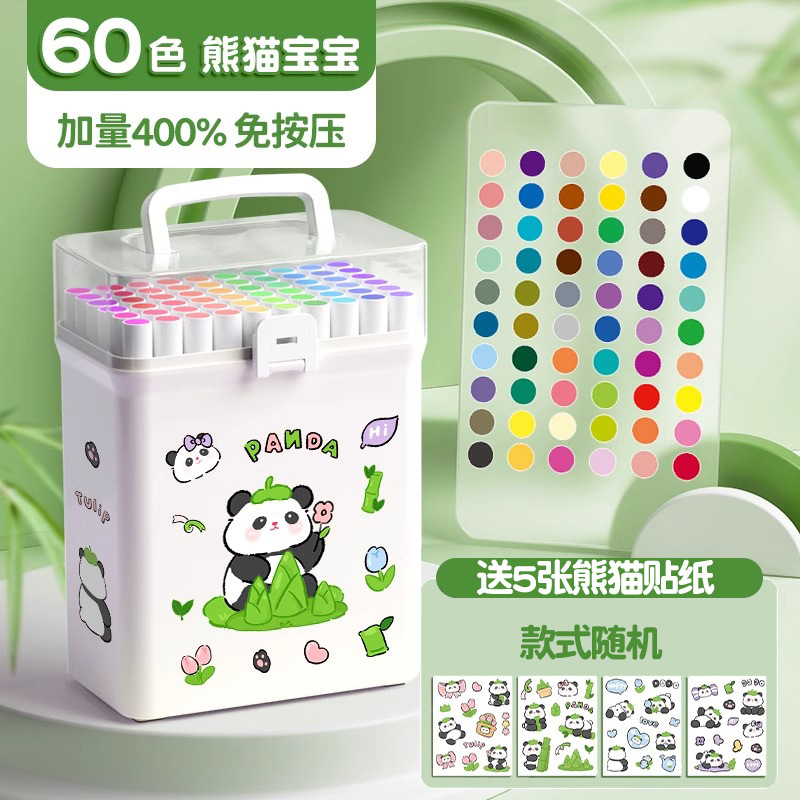Marcador de acrílico Panda, color impenetrable, color superpuesto, arte infantil especial para estudiantes de primaria, recarga de colores de bricolaje, acuarela