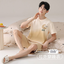 �����ޡ���ʿ˯���ļ������ѝ2026�¿������������п����e�Ҿӷ�