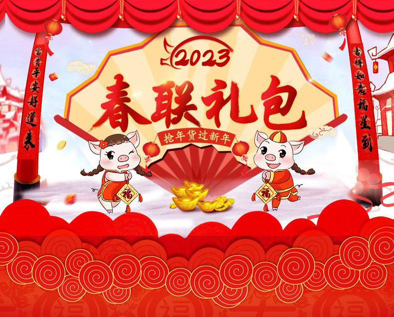 O1CN01337yIG1LVja4HXm09_!!2955