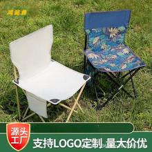 批发户外折叠椅露营便携椅印logo写生椅沙滩椅凳子户外折叠椅马扎