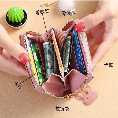  Japanese and Korean version tassel small wallet women's short cute bear zipper student coin purse mini small bag card holder