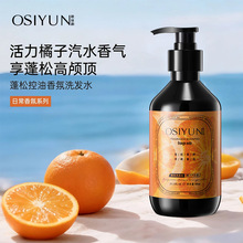 �W�z�������ˮ���ϴ�lˮ¶��������ȥмֹ�Wϴ�l¶ϴ�l�o�l�F؛