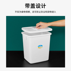 Pearl River Brand Plastic Sugar Water Bucket Square Water Storage Bucket Food Grade with Lid Milk Tea Bucket Refrigerated Cold Drink Small Ice Bucket Commercial