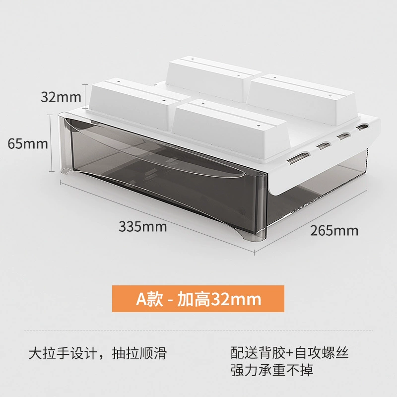 Under-table invisible drawer without punching large capacity hanging desktop drawer storage box with bar installation artifact
