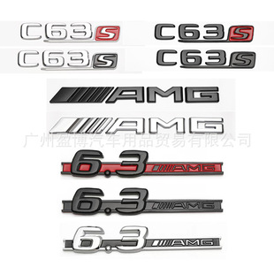 �m��춱��YAMG���b6.3AMG�~�Ӱ�Ș�C63S���C63��β܇�������N��