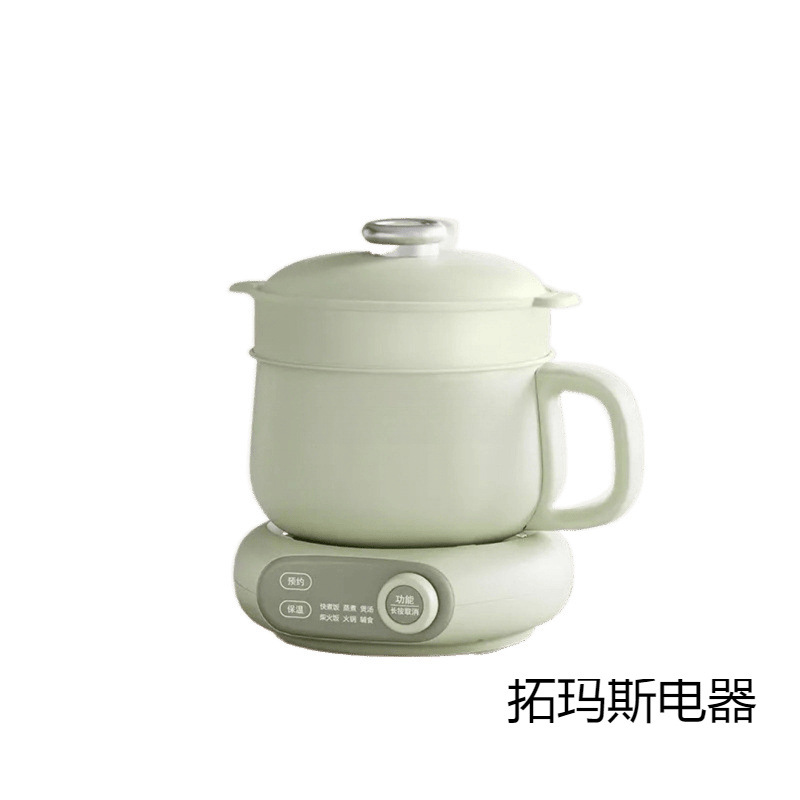Colorful Dingdang Rice Cooker Smart Home Dormitory Multi-Functional Small Electric Cooker Split Small Rice Cooker