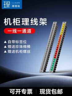 1U�W�j�C��������ͨ��ʽ24��48�ھW�����Q�C���w�C�����������