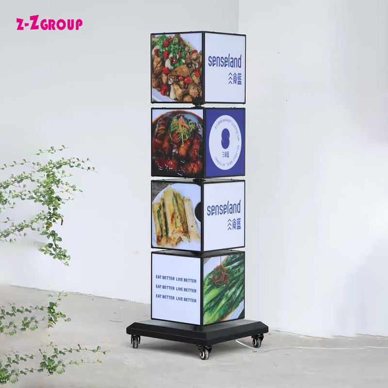 新款旋转立式灯箱广告牌多层落地旋转餐饮菜单展示牌户外移动招牌