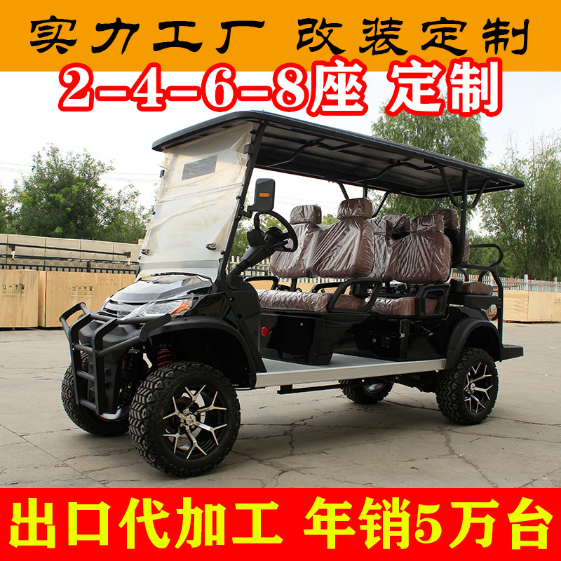 Tourist Attraction Sightseeing Vehicle, Park Patrol Sightseeing Vehicle, Shuttle Bus, Electric Golf Cart Export Factory
