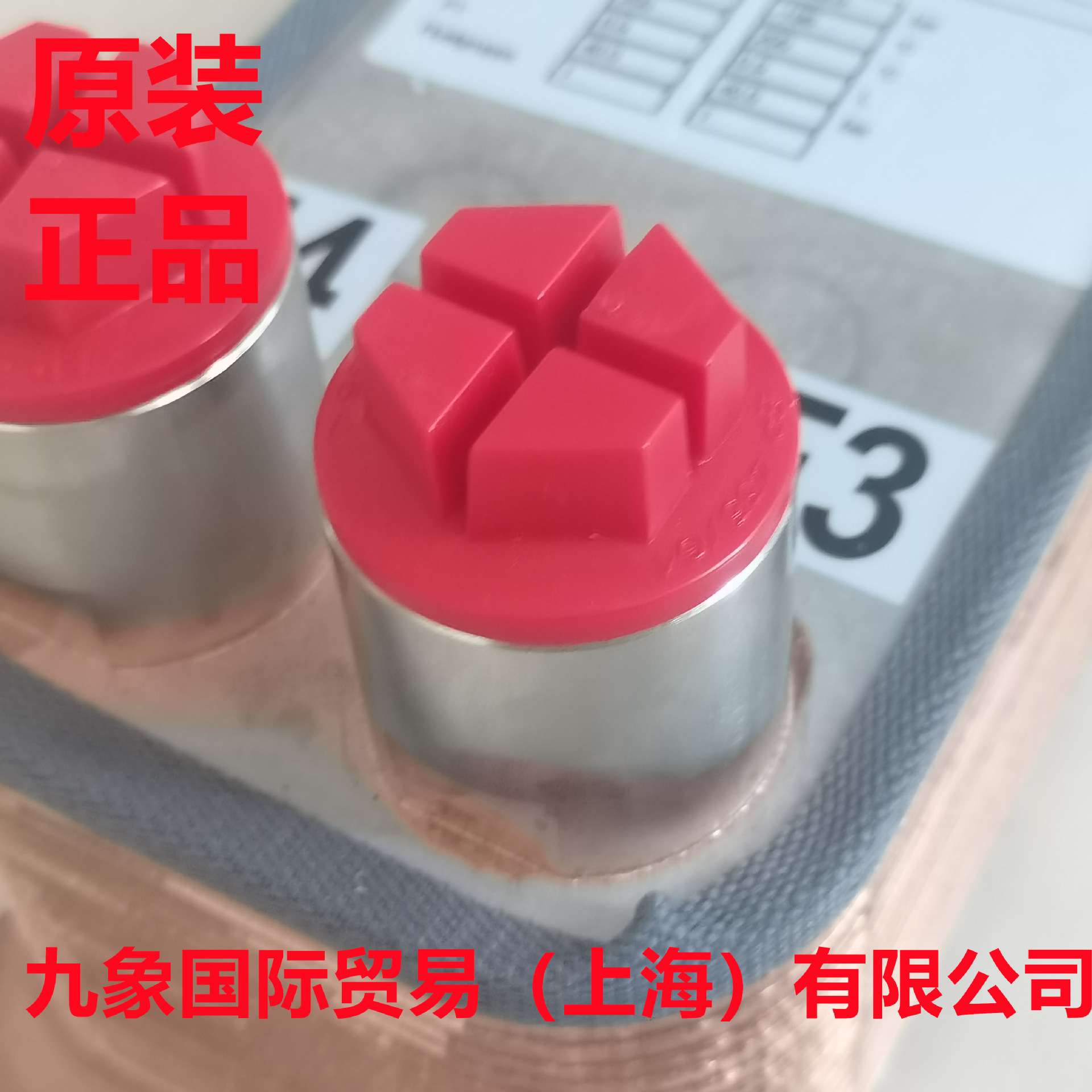 力士乐散热器R900028822  AB32-12/00-K-18-22