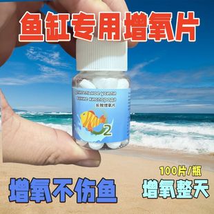 С���~�~������Ƭ�LЧ����������ȱ���a���^�p�~���÷�������ˮ�|