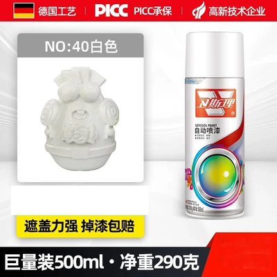 Avtomobil boyası – Can - white-1-bottle-500ml-net-290g-500ml