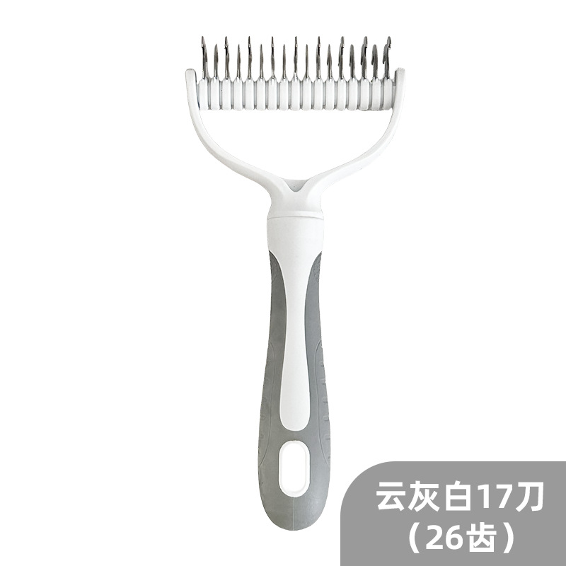 양면 매듭 [피부에 상처를 주지 않음] 애완동물용 특수 매듭 브러쉬 - 그레이 대형 [26개의 치아로 효율적인 그루밍] 고양이와 강아지 모두에게 적합