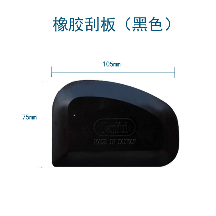 raspador de raspador