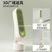 С����L��DFS-J05U8�����Ƅ��L�ȳ��С���k���ғu�^�o�~̨ʽ��