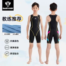 连体泳衣;儿童泳衣;泳裤