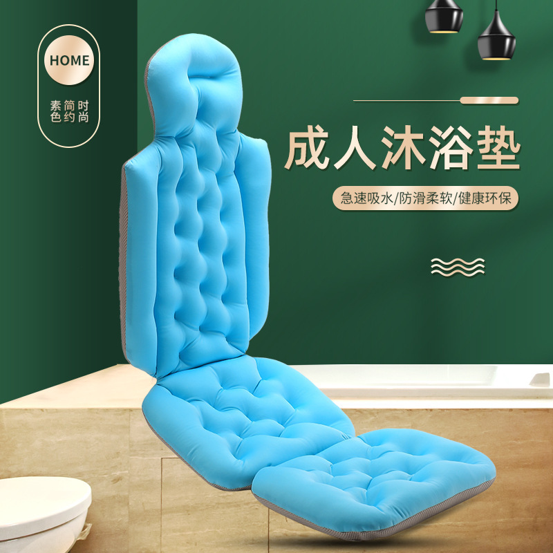 Ready Supply of Special Anti-Slip Bath Mats in the Bathtub, Bathtub Pillows, Household Bathroom Anti-Slip Bathtub Bath Mats
