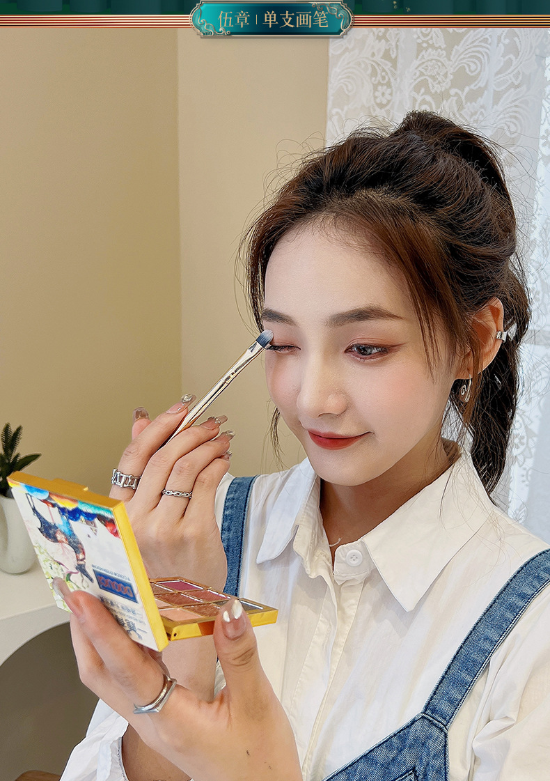One Deer with You/Qixi Festival Valentine's Gift Box, Seven-piece Makeup Set, Light Projection, Birthday Gift Set for Your Girlfriend undefined