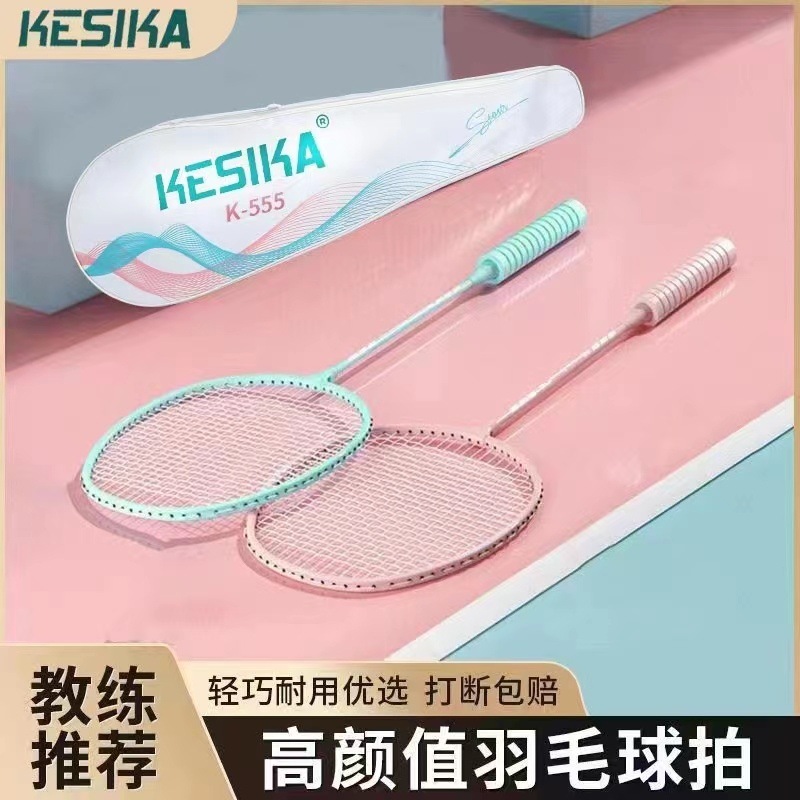 e115f88a-c3cd-42c0-95cc-2dc3381041f0.jpe