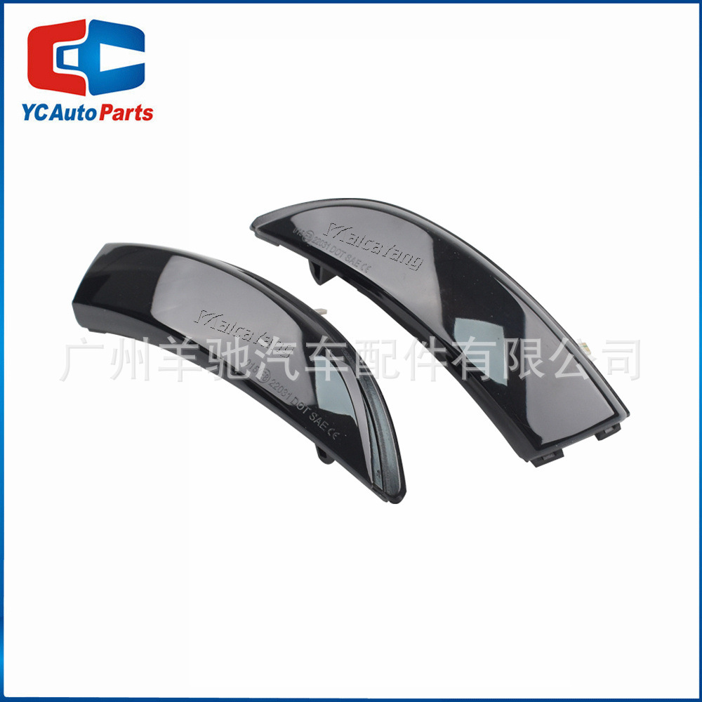 Adecuado para Ford Fiesta MK6 (UK MK7) Ford B-Max señal de giro LED espejo retrovisor Luz de marcha