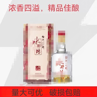 ˮ����ᄰ�̖52��500ml  �����Ͱ׾��̄���Ո�������l