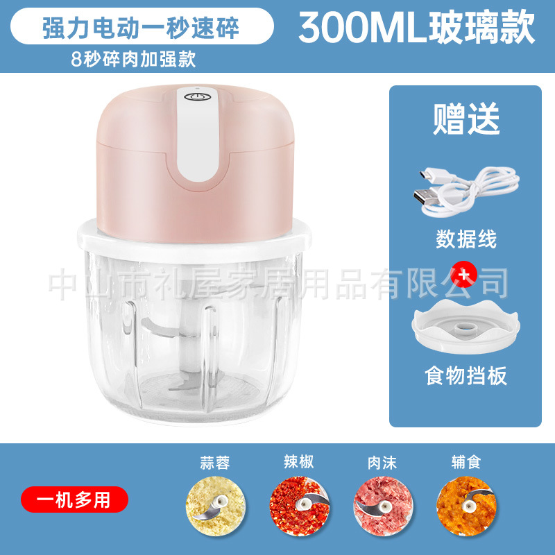 Prensa de ajo eléctrico mini ajo puré ajo molinillo de ajo hogar molinillo de carne molinillo de ajo pelador de ajo