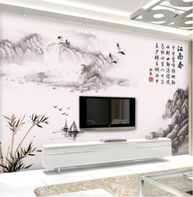 億堯中國風山水畫牆貼自粘卧室客廳貼畫電視背景裝飾品貼紙壁紙