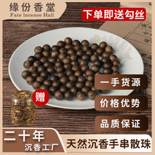��С�t�������Ȼ�����ִ�ɢ�鱣��G����ִ�DIY��������