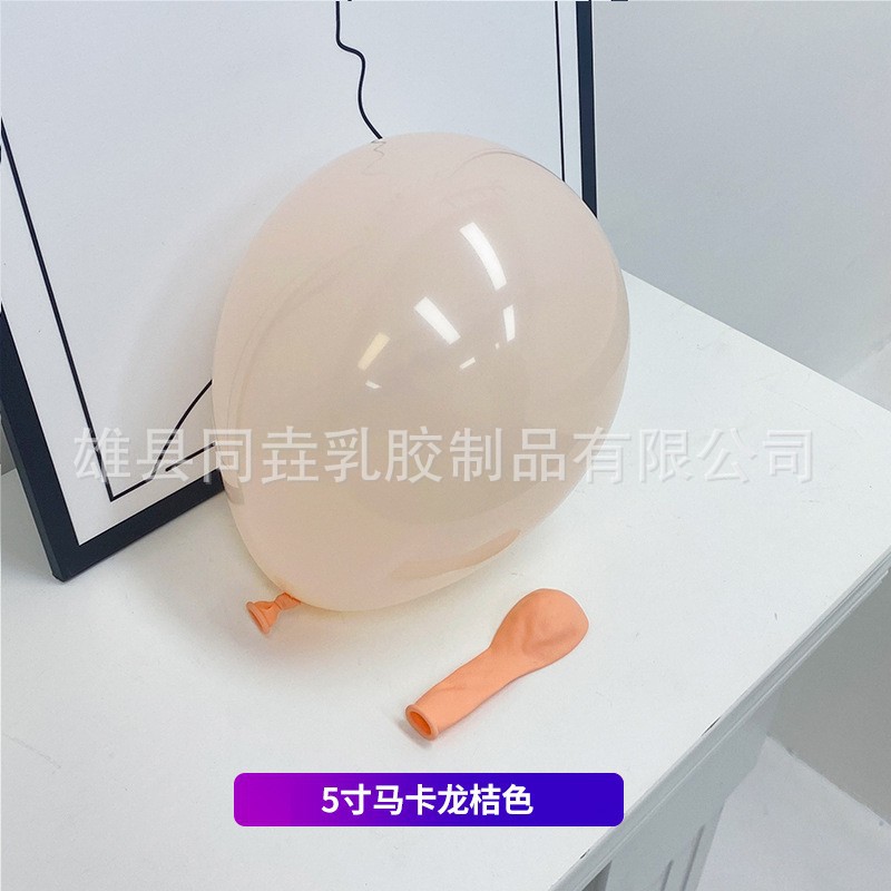 Personalizada 5 pulgadas gruesa maca látex globos redondos personalizados boda cumpleaños fiesta decoración de globos al por mayor