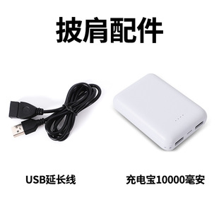 늟�������� ��늌� ���USB���L��