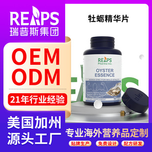 �����N���M�ڬ���ĵϠ�����������޽�������a���AƬ����ƷOEM