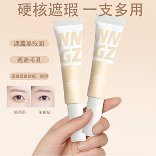 NNGZ��͸ˮ�����Һ��ˮ��������Ó�y���ٰ���Ȼ�����۵�Һ���l