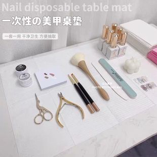 Manicure Disposable Table Mat Paper Waterproof Cleaning Pad Hand Pillow Pad Towel Tablecloth Nail Salon Internet Celebrity