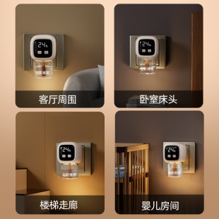 ���춨�r늟�����Һ�������Сҹ���������ҿ͏d��ȫ�oζ������