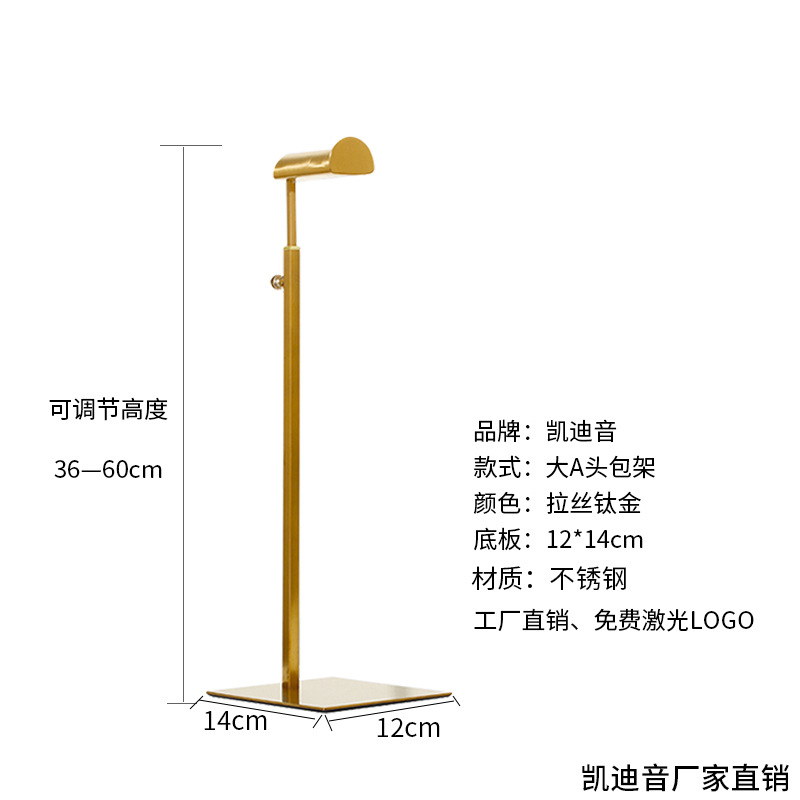 Большая голова матовый титан золото