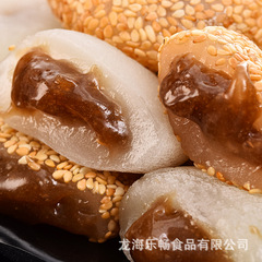 A whole box of mochi, specialties, dry glutinous rice balls, glutinous rice cakes, donkey rolling pastries, snacks to satisfy your cravings, casual snacks