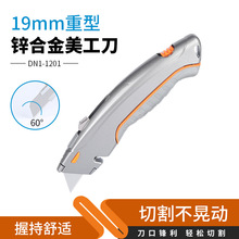 19mm\Ͻڼ ̺Ƥüߵ Ͳ