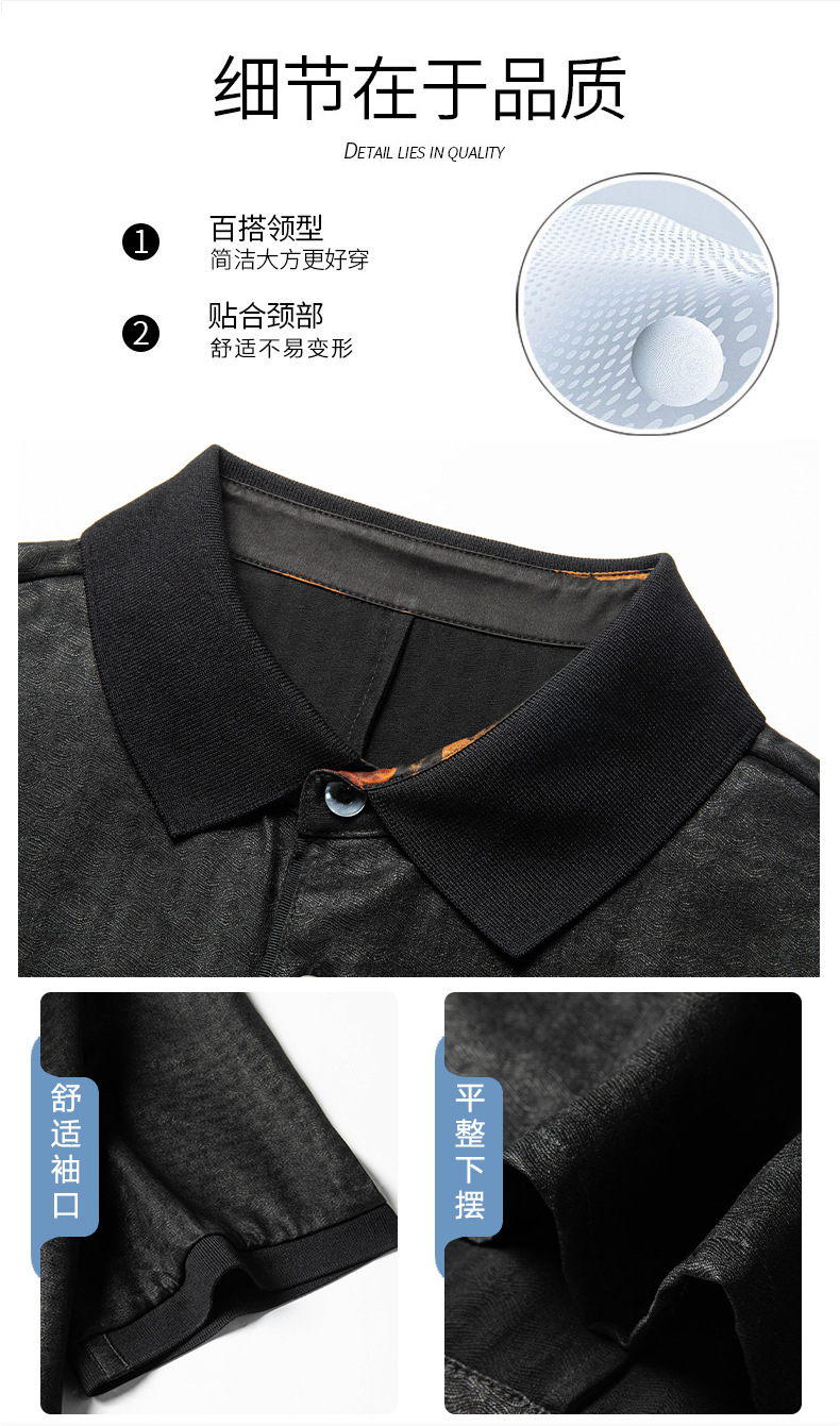 Áo polo nam tay ngắn lụa tơ tằm cao cấp — Màu đen Y233002 chi tiết 6
