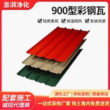 900�Ͳ����YX15-225-900���Ͳ�䓰�䓽Y�����������Ʋ����