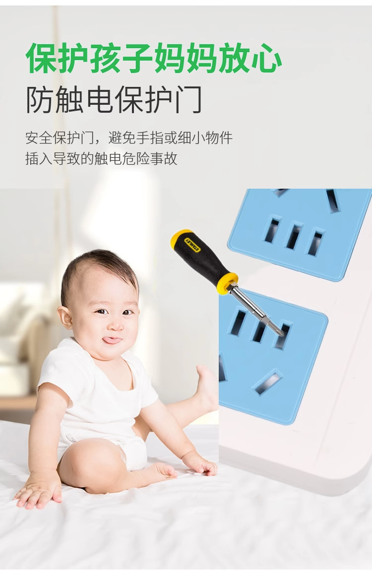 详情图片_09.jpg