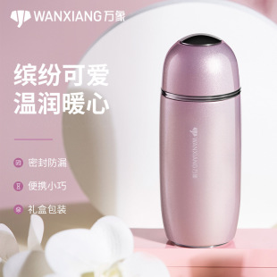 �f��Ůʿ316���P䓕r�п��yʽ���±��ر�