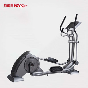 Evergreen Elliptical Magnetoresistive Home Commercial Quiet Space Walker 8618B-TV3