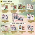 Lying puppies will be eaten [16 packs in a box] retail price 10 yuan/pack