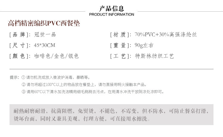 详情页_04.jpg