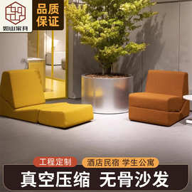 北欧折叠真空压缩沙发可折叠可躺布艺懒人沙发家居榻榻米沙发跨境
