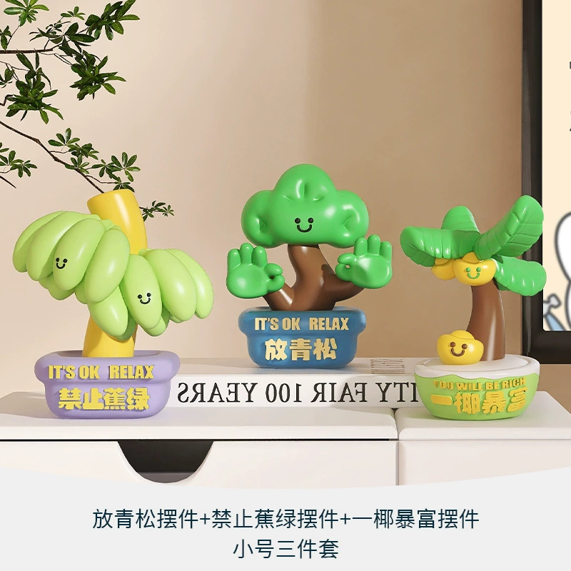 Qinglong Поднимающие Эмоции Стабильный Артефакт Офисные Станции Работающие Безумные Рабочие Столы Подарок На День Рождения Девочки