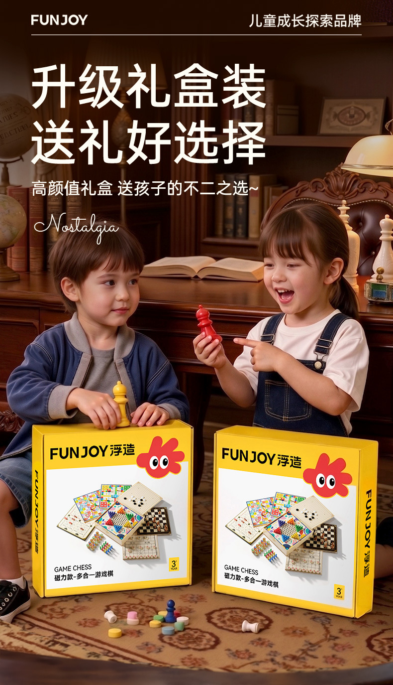 详情图