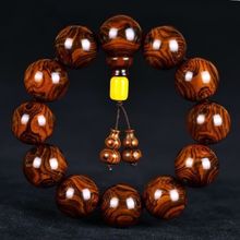 ���ں����S�����ִ�2.0��Ę�������ӡ��С�~��̴�ִ�108������Ů