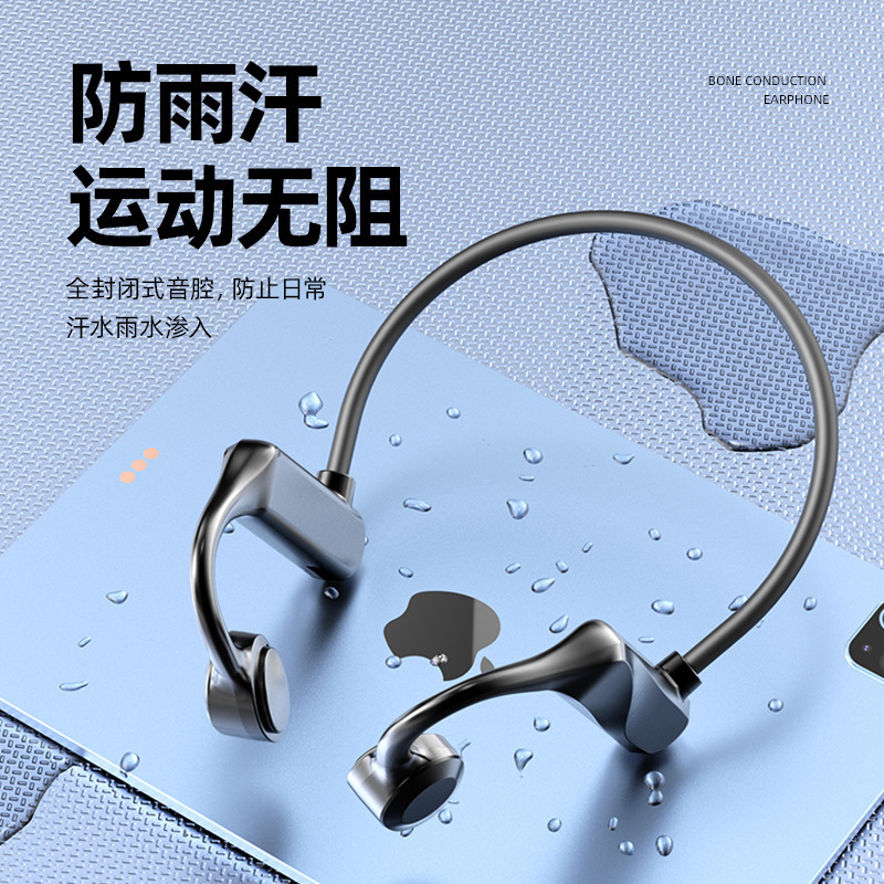 Foreign Trade Products Non-In-Ear Wireless Earphones Binaural Over-Ear Wireless Bluetooth Card Bone Conduction Earphones E-Sports Foreign Trade Products Non-In-Ear Wireless Earphones Binaural Over-Ear Wireless Bluetooth Card Bone Conduction Earphones E-Sports