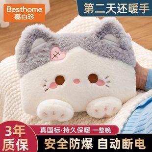 ��ˮ�����ʽ���˷���ůˮ���ů�����ů�֌�ů���Ců����늟ጚ